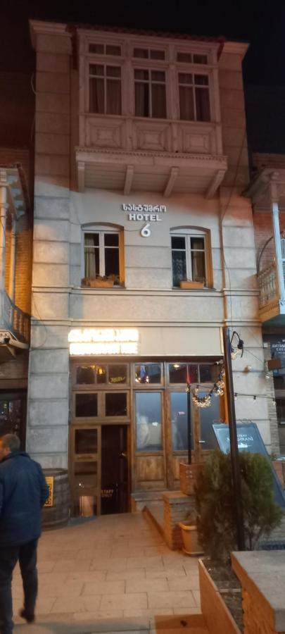 Hotel 6 Old Tbilisi Bagian luar foto